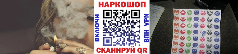 Купить наркотики сайты Грозный APVP Мефедрон КОКАИН