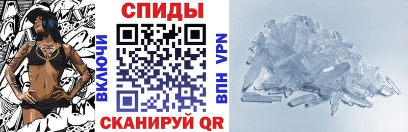 даркнет сайт  Грозный  Амфетамин VHQ 