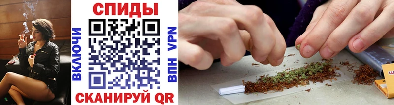 Бутират Butirat Грозный