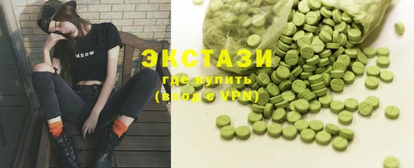MESCALINE Абдулино
