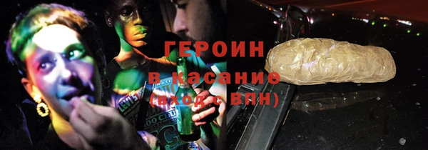 гашик Алексеевка