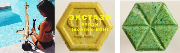 MESCALINE Абдулино