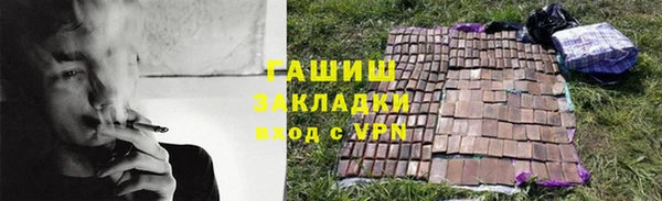 MESCALINE Абдулино