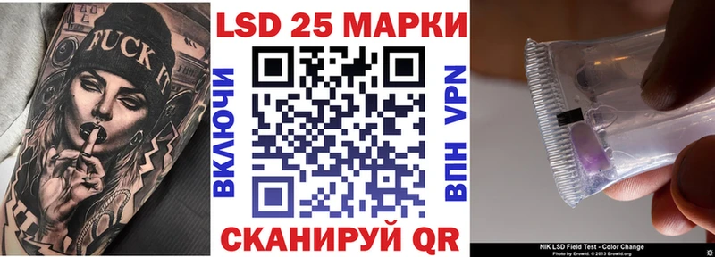 ссылка на мегу вход Грозный Марки N-bome 1,5мг